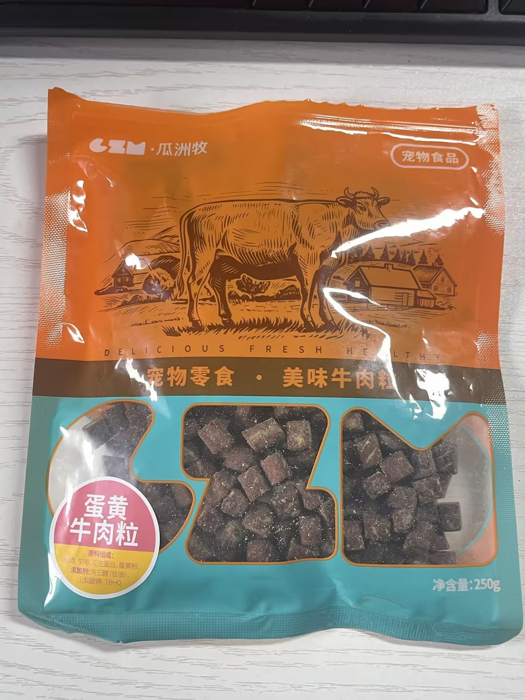 dog treats for puppies