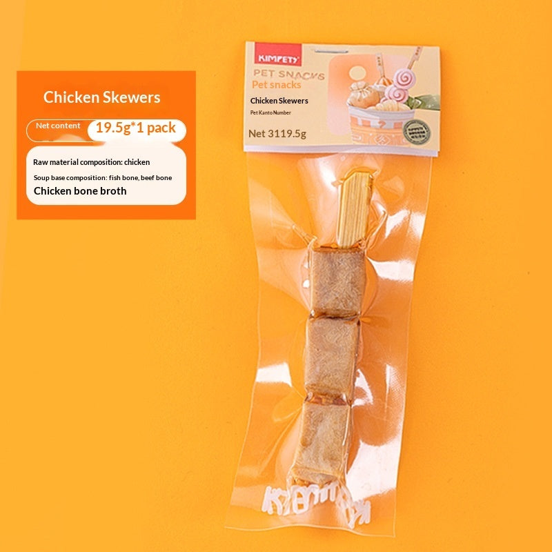 dried meat pet treats skewers